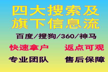 百度信息流：案例解析，揭秘内容审核机制
