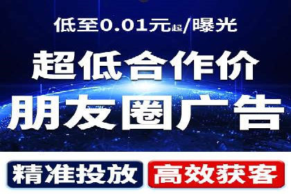 竞价广告的奥秘：一则化妆品品牌的崛起案例